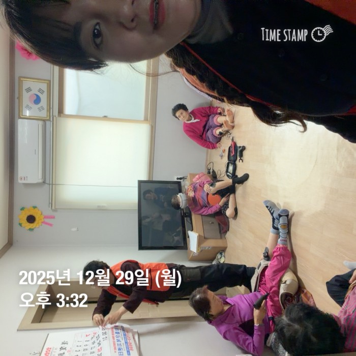 2025.12 경로당 봉사사진