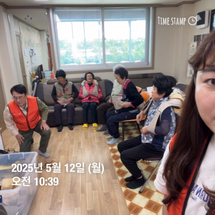 2025.05 경로당 봉사 사진