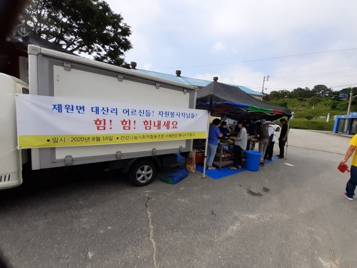 빵드림 이미지